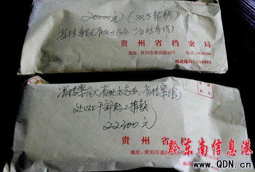 ʡ�n�������������Lһ�е������l�_չ�Ď��Ĵٻ��