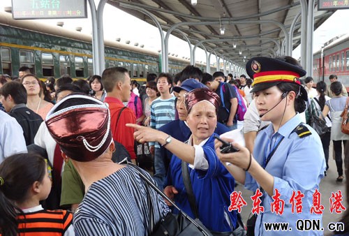 ���ՄP���F·ӭ�����繝���̸߷壨�D��