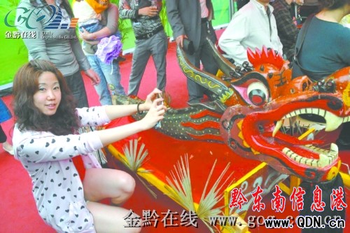 ����Ů���c��h�ļs�����D��