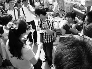 ����һ���c���������뿼�� �o���f��oЧ(�D)