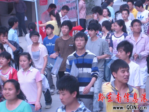 �����������cף�߿��Y�� ��ӳ���W�����C�^�y