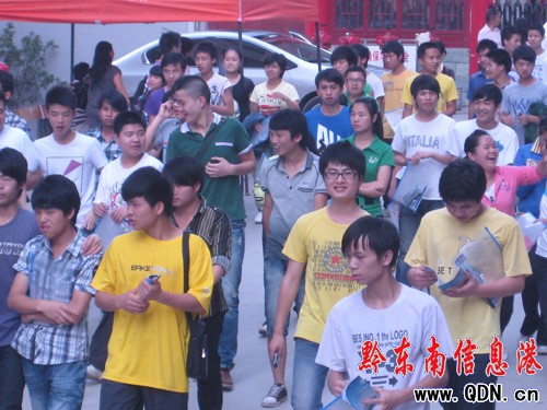 �����������cף�߿��Y�� ��ӳ���W�����C�^�y