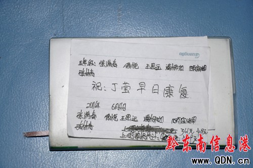 天使容顏車禍瞬間失色—雛鷹剛展翅,噩夢把翼折