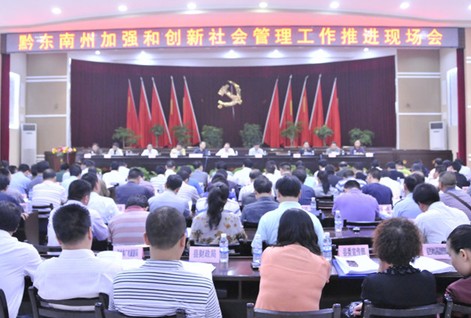 �������_�ӏ��̈́�����������������M�F����