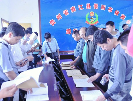 �������_�ӏ��̈́�����������������M�F����