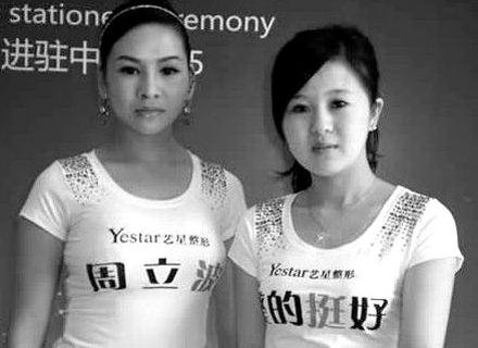 ���������֑K�ɡ��S�؏V�桱 �Ɏ��������֙�