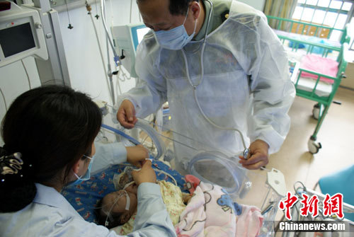 �Ĵ���Ҋ���p�^���wŮ�롱��Σ����ȫ�����ȣ��D��