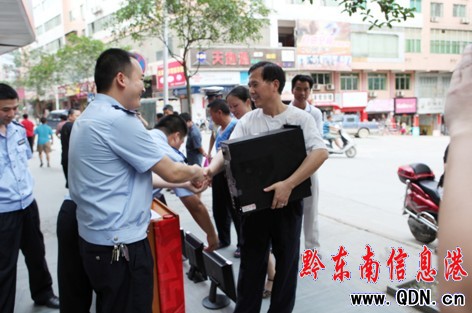 �\���h�������e���E��l(f��)߀�F(xi��n)��(ch��ng)��(hu��)���D��