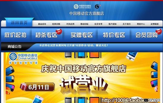 ���ƄӔUչ�N������ �_�O�Ԍ��ٷ���Ş��