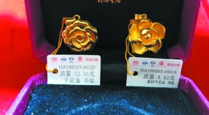 �߽��r�ߟᡰӲǧ����N��ͬ��������