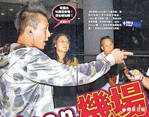 ꐹ�ϣ���۳�Ę�j�Rӛ�� ������֥�����Ƶ�(�D)