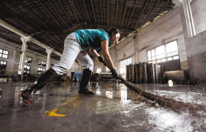 ��������ɰ���S�Ĺ���������S��������ࡣ ���A�� �l