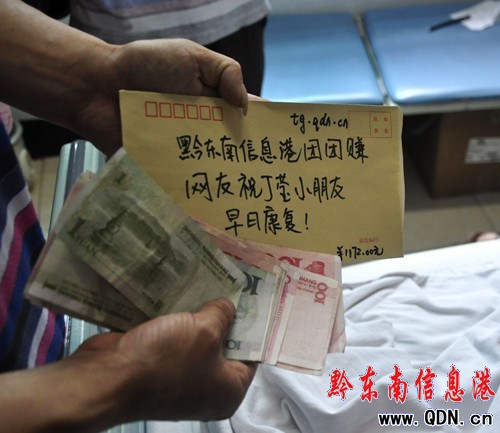 �F�Fٍ�W�хR���c�ΐ��� �����ƿ����������