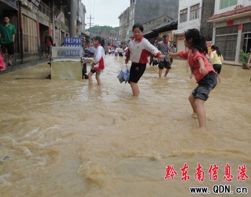 鎮遠江古5小時降雨108.6㎜ 集鎮再成澇(圖)