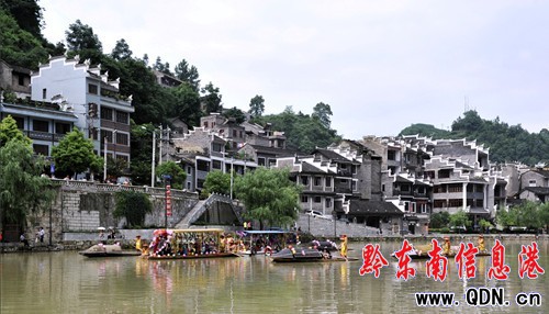 ������Yˮ��Ư �(zh��n)�h(yu��n)�ų�Ҋ�C�����_��ʷ���D��