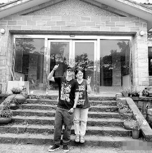 �_־��450�fԪ����˽�ˡ�����@��Т�ĸ�H(�D)