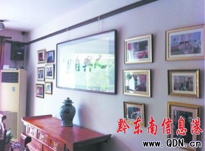 趙忠祥談私人會所:當年50萬蓋樓現在5億都不賣