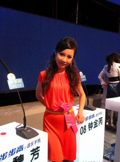 �����\��犽���