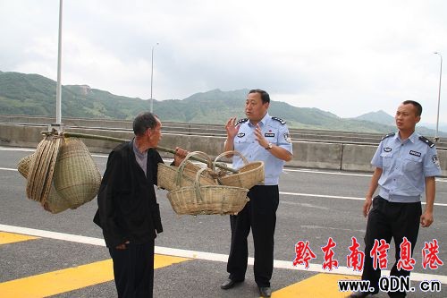 廈蓉高速榕從段開通:路上危險 切勿穿行(圖)