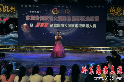 ����F�ݸ質��ِǭ�|��ِ�^(q��)�x��ِ�A�M��Ļ