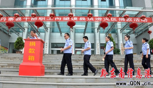 ��կ�h�ɲ�������փ�h�靳�ą^���D��