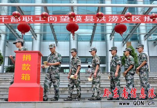 ��կ�h�ɲ�������փ�h�靳�ą^���D��