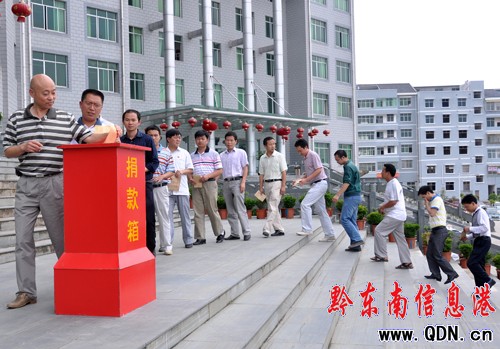 ��կ�h�ɲ�������փ�h�靳�ą^���D��