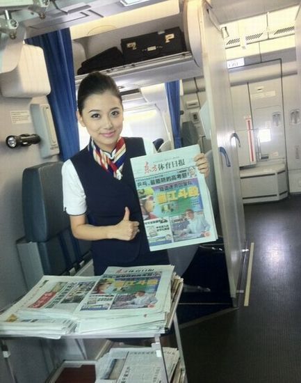 中超門神迎娶90后空姐女友 保證絕不劈腿(圖)