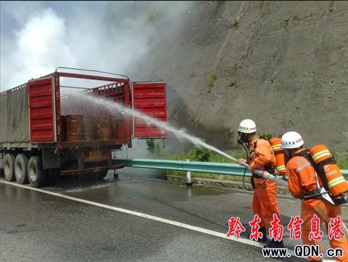 ��P����16���S��܇й©��ȼ �_�������ɹ�̎��