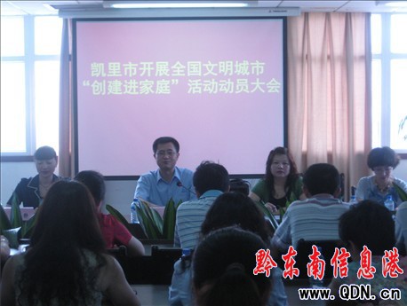 �P���ЋD���_�_չȫ���������С������M��ͥ����ӄӆT���