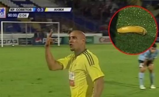 皇馬傳奇再遭種族歧視 球迷砸香蕉挑釁