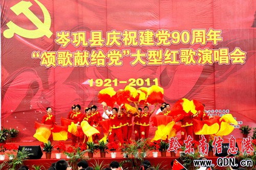 �얿h�f�˳�푼t��I�Y���h90���꣨�D��