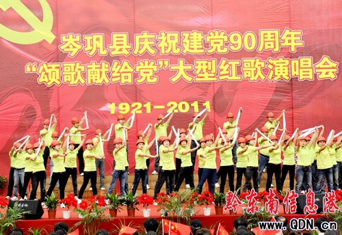 �얿h�f�˳�푼t��I�Y���h90���꣨�D��