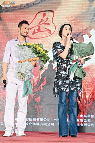 范冰冰投拍《精忠岳飛》 黃曉明天價演岳飛