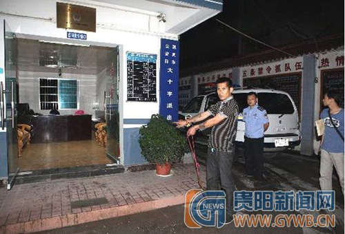 �P�������ˆT�u�������m ��������ץ����Ѓ�