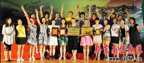 ����F�ݸ質��ِǭ�|��ِ�^�x��ِ��ƽ����꠫@�����s