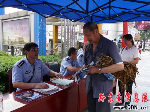 黔東南州開展“6•26”國際禁毒日宣傳活動(圖)