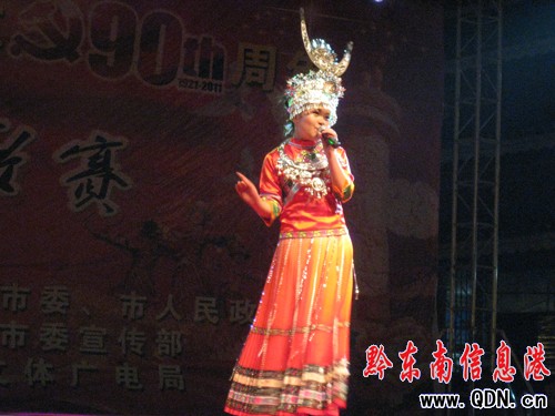 凱里社區紅歌賽落下帷幕 大十字社區實力奪冠