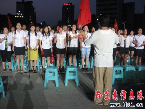 凱里社區紅歌賽落下帷幕 大十字社區實力奪冠