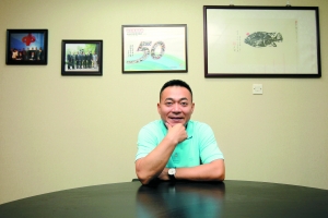 ���ա����R�������º��Ͳ����^ ���������̫��