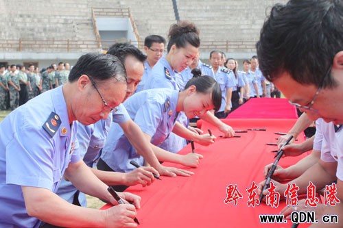 ��ɽ�_(k��i)չǧ���h�T�؜����h���~�ͺ������(d��ng)(�D)