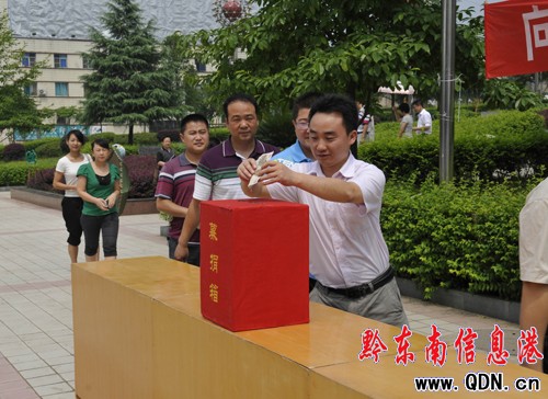 ���h�T�ɲ�Ⱥ���x�S����փ�h�ܞ�����I����