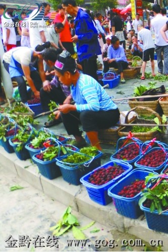 ����ɽ��÷�����У��D��