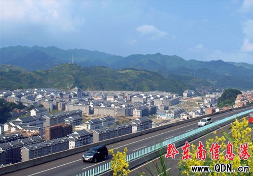 劍河新縣城白天美如畫 夜晚似迷宮(組圖)