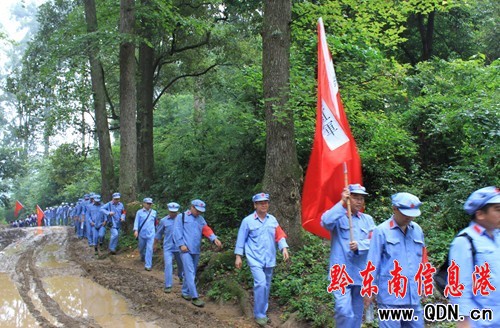 黎平弘揚長征精神 重走長征路(圖)