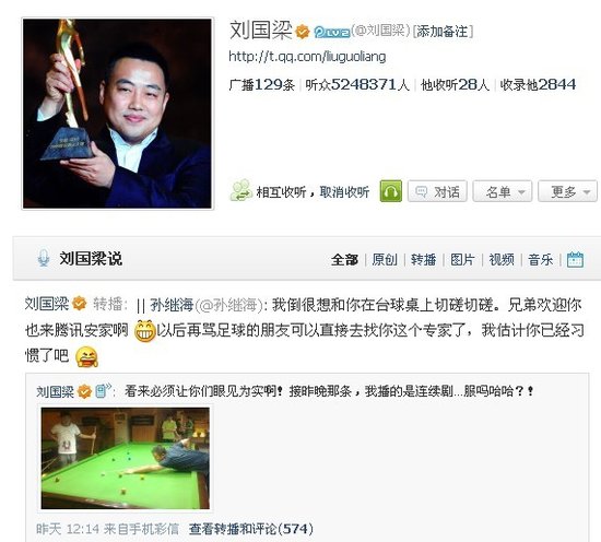 �O�^��΢�����s���������_�� ���َ���Ĭ�ؑ�