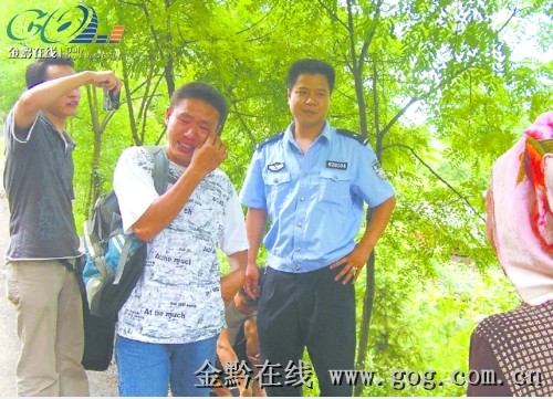 艱辛尋親以為找到生父 怎奈是場“誤會”