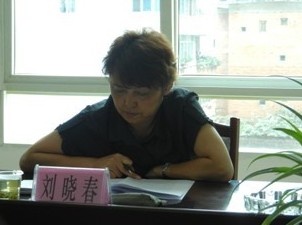 ���t���I��С�M���_2011��ȫ�w�ɆT�ڶ��Ε��h