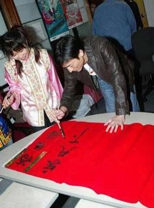 擁有另類才藝 讓大眾瞠目的10大明星(圖)