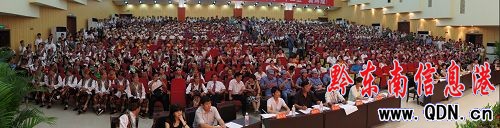 從江縣舉辦慶祝建黨90周年紅歌合唱大賽